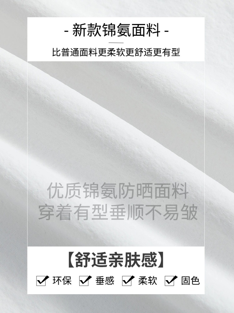 西果女士夏季速干防晒运动裤0151·琥珀黄