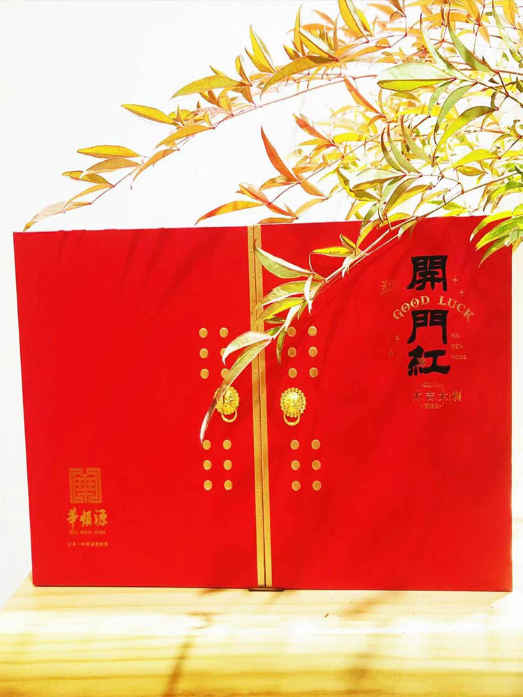 【吴老板严选】云南特产·有机红茶礼盒·2罐