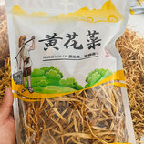 共同