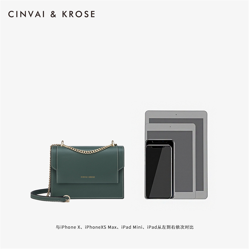 CinvaiKrose旗舰店包包女包时尚牛皮斜挎包女网红单肩包链条包B6020·墨绿色