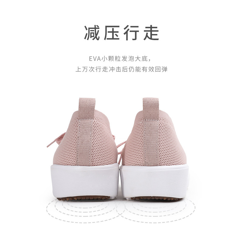 Pansy日本单鞋轻便透气软底懒人一脚蹬舒适妈妈鞋女鞋HD4028·白色
