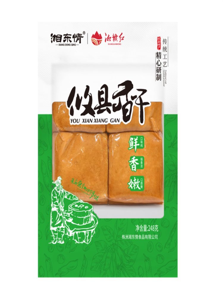 攸县香干 248g*3袋 湖南正宗攸县嫩豆腐鲜豆干特色湘菜食材