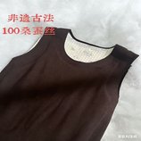 咖色