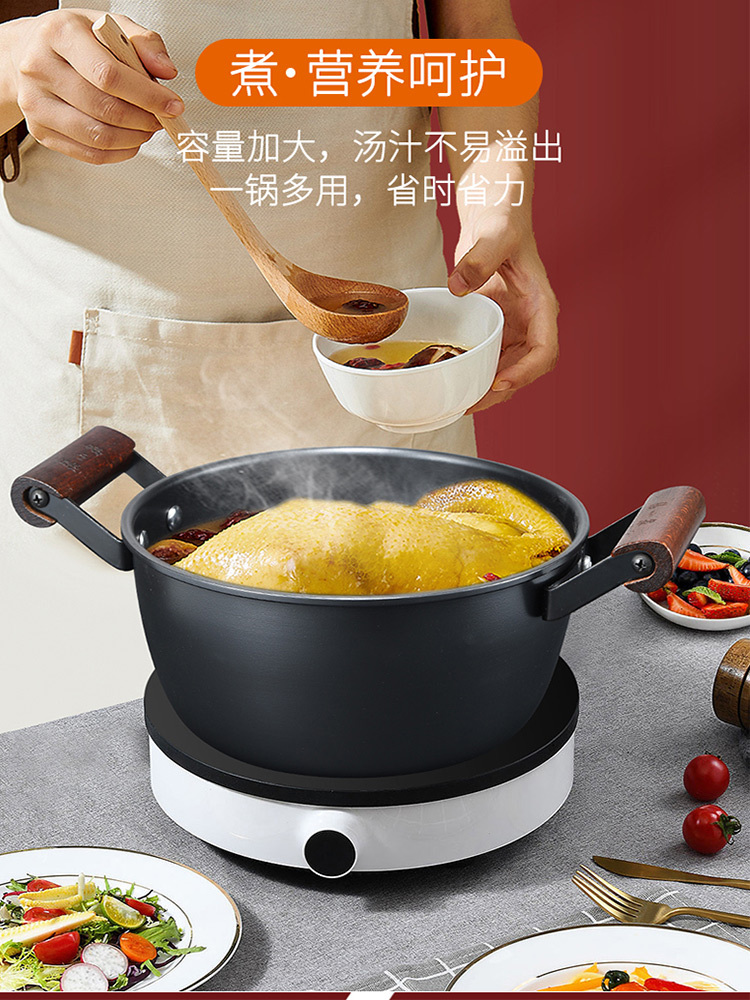 【合众精选】张小泉 古风系列精铁锅具三件套C35490100