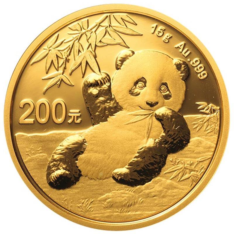 2020首发认证熊猫金币
