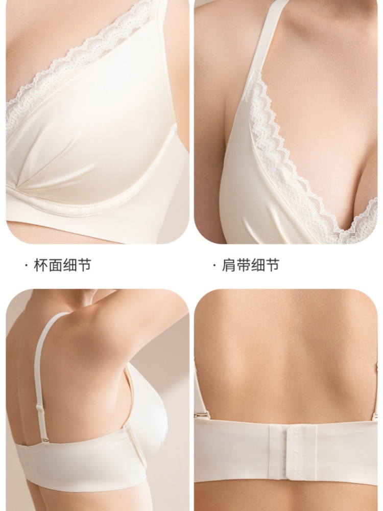 【100蚕丝内里】雅美乔轻薄蕾丝花边文胸2611·黑色