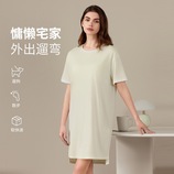 奶油黄