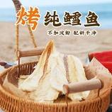 共同