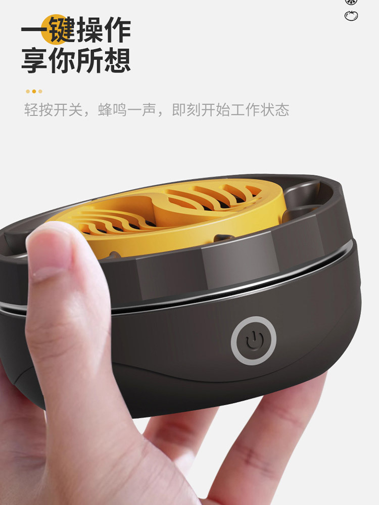 多功能超声波食材净化机