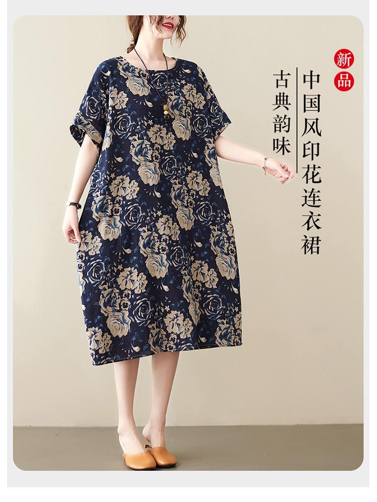 婵阅专柜高货棉麻印花短袖文艺复古宽松休闲百搭显瘦衬衫·C025-631-藏青色