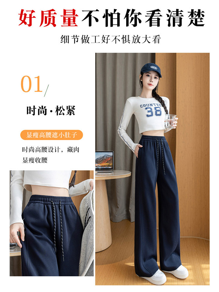 高品质巴黎棉抽绳口袋高腰显瘦百搭阔腿裤·灰色