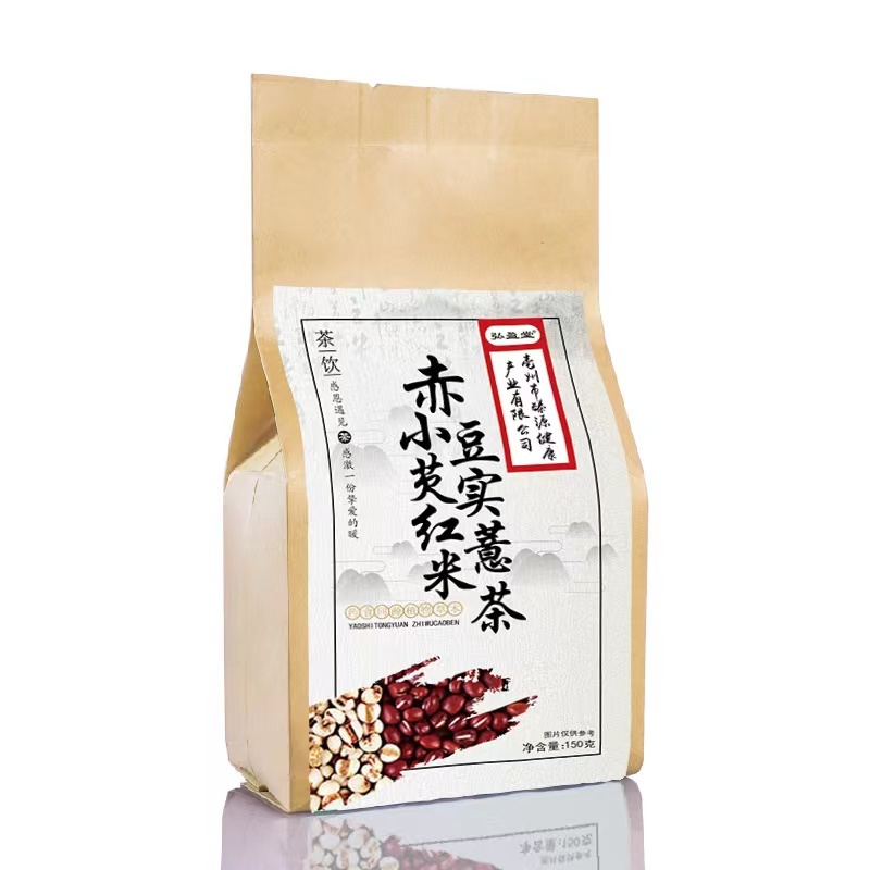 8袋装弘盈堂赤豆薏米去湿茶（150g*8袋）