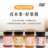 共同