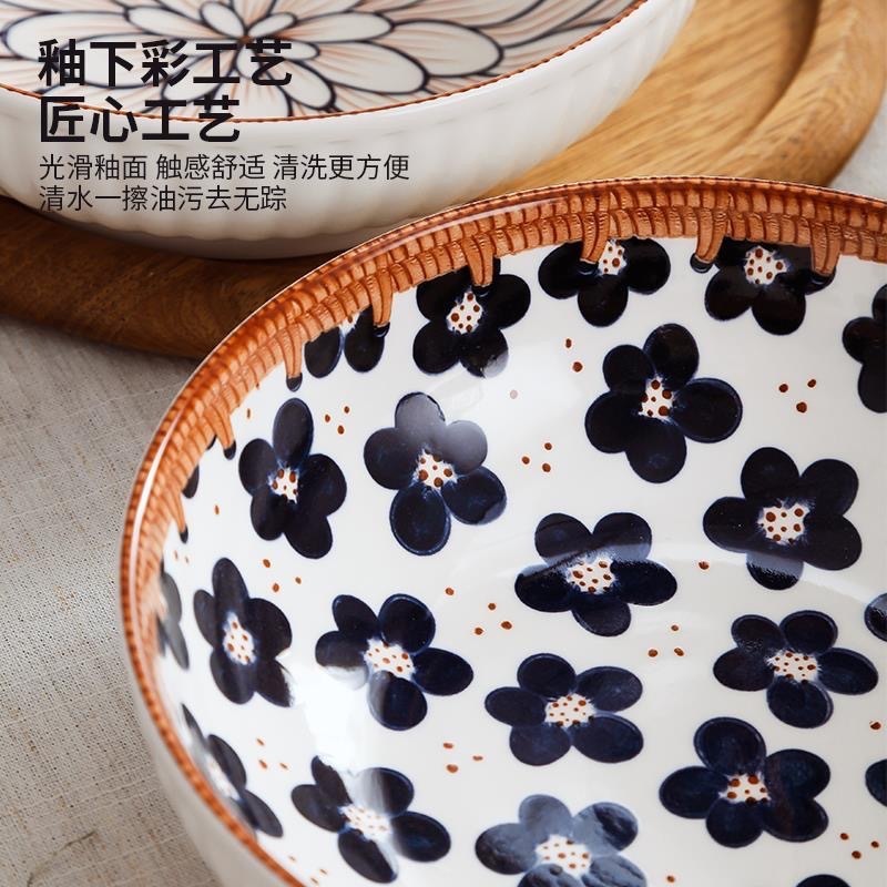 复古中式9寸陶瓷大汤碗·花开富贵