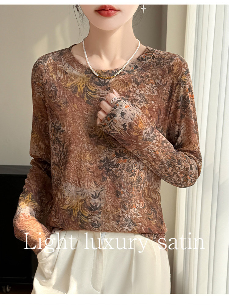 精纺莱赛尔透气水墨印花长袖防晒上衣·灰紫色