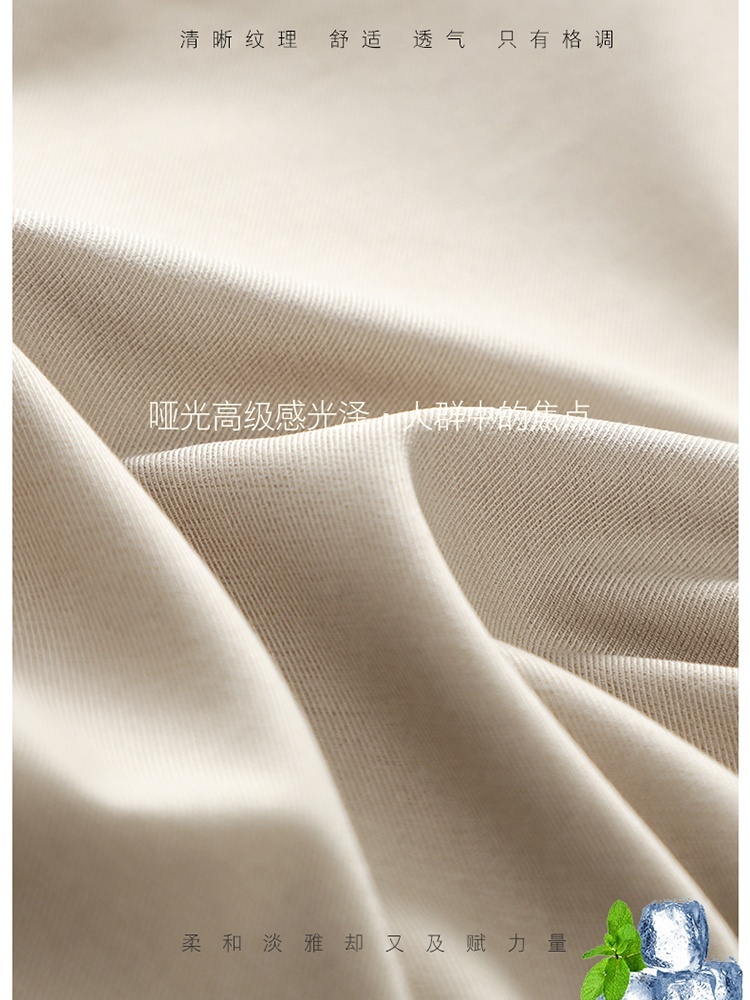 【大牌代工厂出品】和顺圣春秋高腰舒柔特休闲裤2989·奶白色