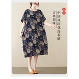C025-631-藏青色
