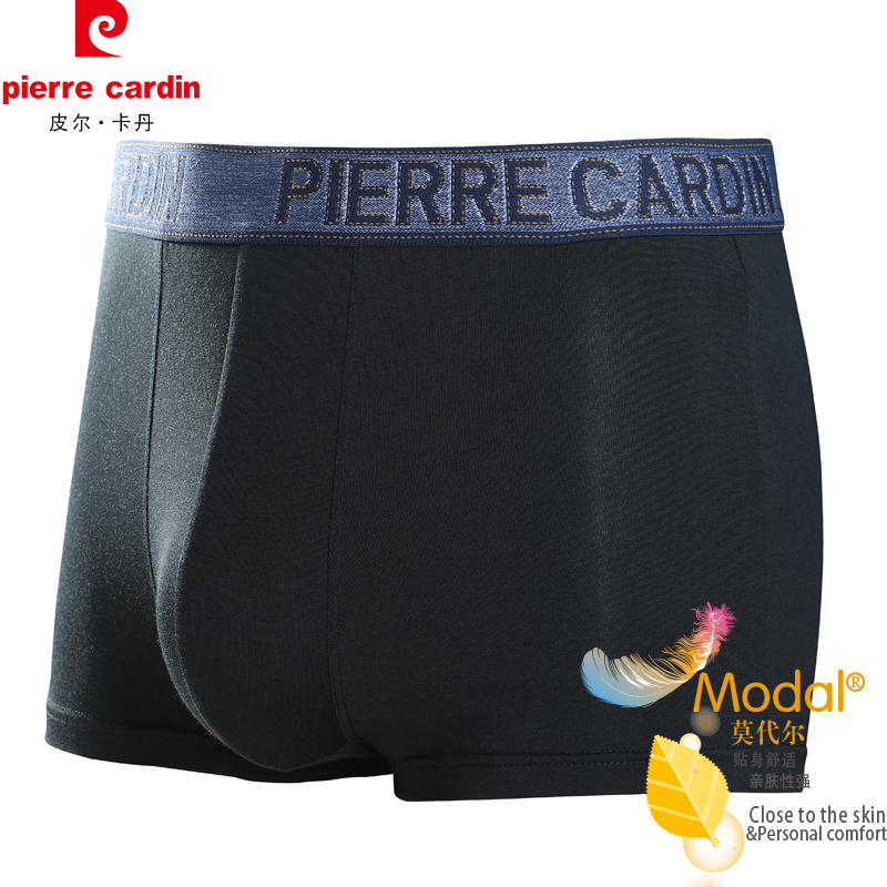皮尔卡丹高品质兰精莫代尔男士内裤PC010·8条装·混色  混色  混色  混色