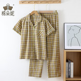 黄色线条格