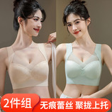 肤色+绿色