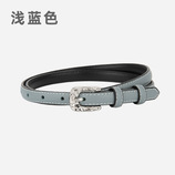 浅蓝色