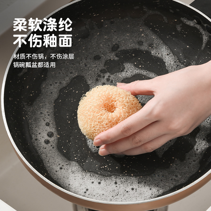 CCKO家用刷锅刷子洗碗刷清洁刷长柄不沾手刷锅组合·黑色锅刷+4个清洁球