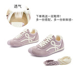 11738-紫罗兰