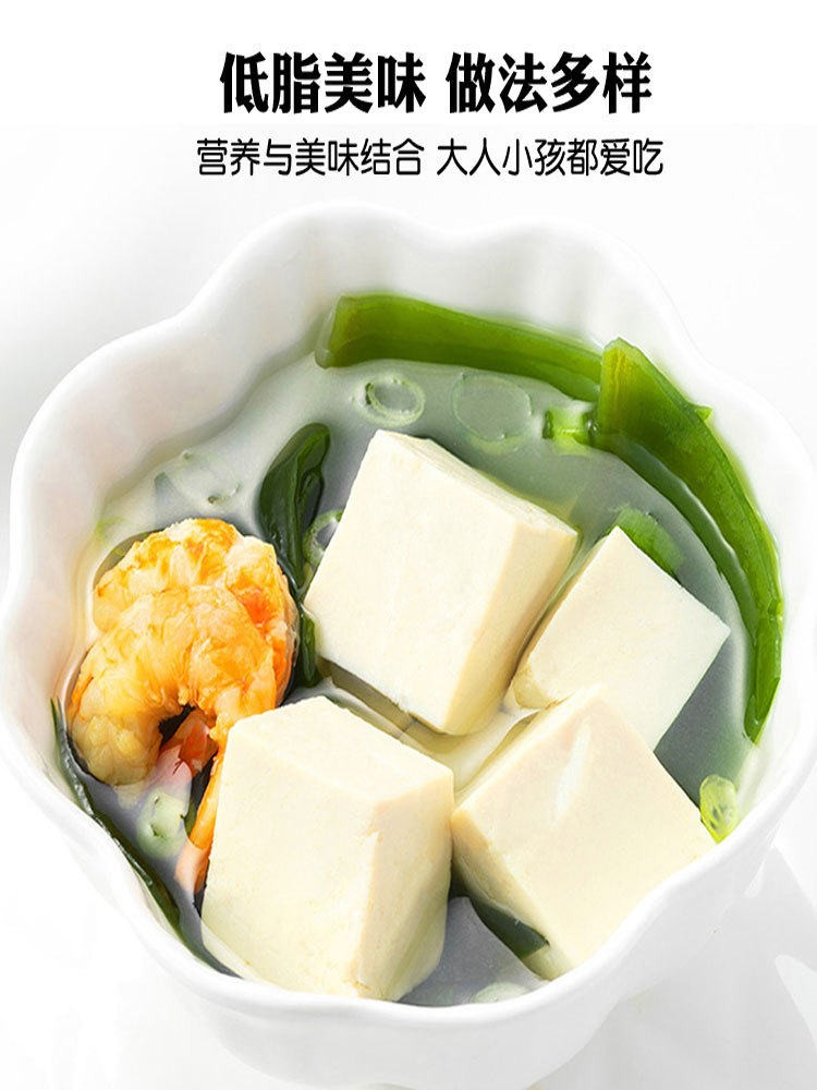 【到手6袋】裙带菜50g/袋（出口品质 高倍泡发）