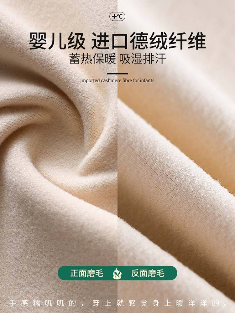 秋冬加绒自带胸垫保暖背心806#·浅咖