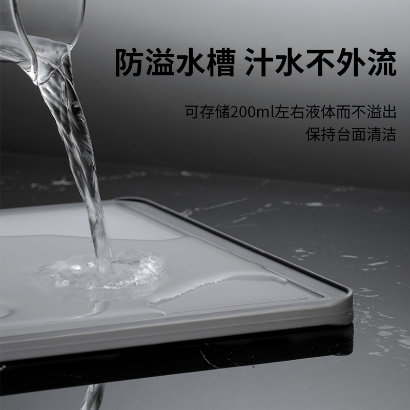 日本泰福高不锈钢塑料双面砧板.·不锈钢/T5163