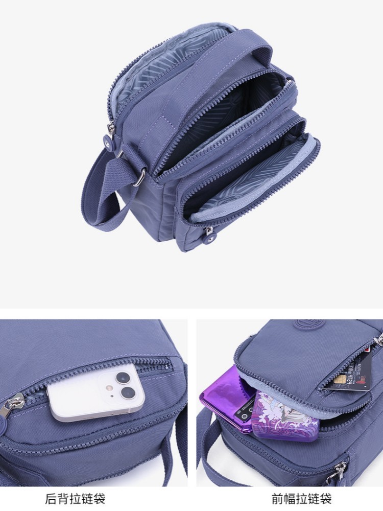 【大牌同款】特高特多口袋轻便斜挎小包1227·黑色