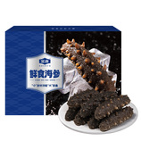 共同
