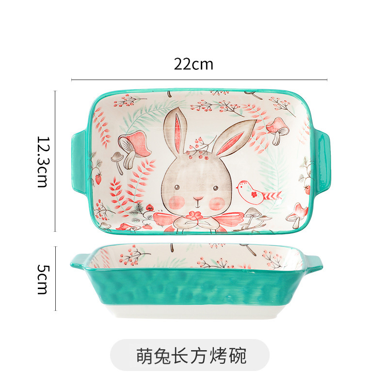 创意森系可爱双耳陶瓷烤碗餐具适用烤箱芝士焗饭烤盘·萌兔