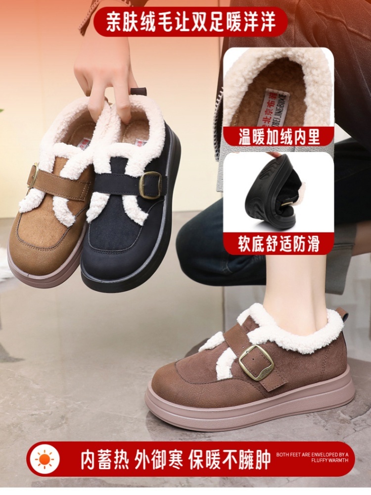 珍源祥轻软厚底加绒勃肯鞋6031·咖色