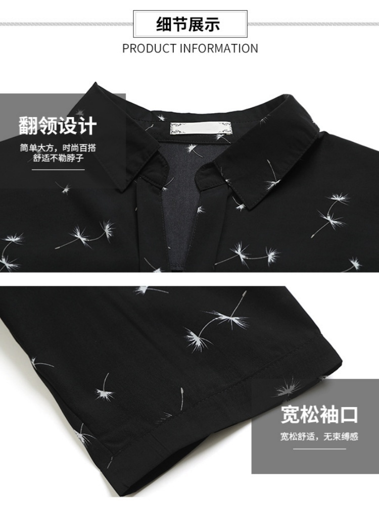 凯诗帕气质显瘦中袖雪纺衫6060·黑色
