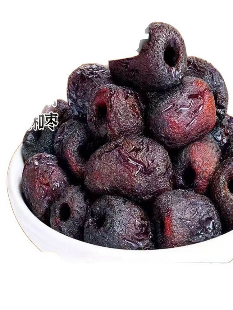 三蒸三晒去皮去核黄芪蒸枣500克/袋*2袋·即食蜜饯