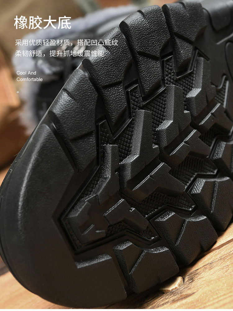 jeep羊毛棉鞋冬季加绒加厚保暖P141291135·黑色