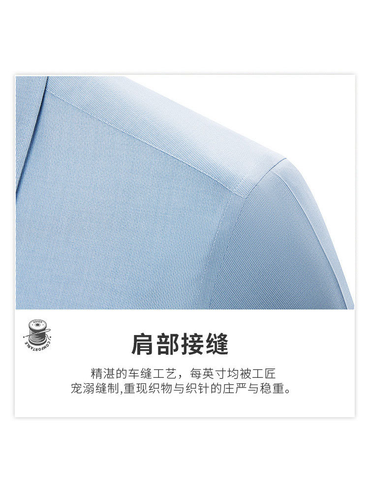 罗蒙男士长袖衬衫秋季商务通勤休闲99XCD38CC203·浅蓝暗条