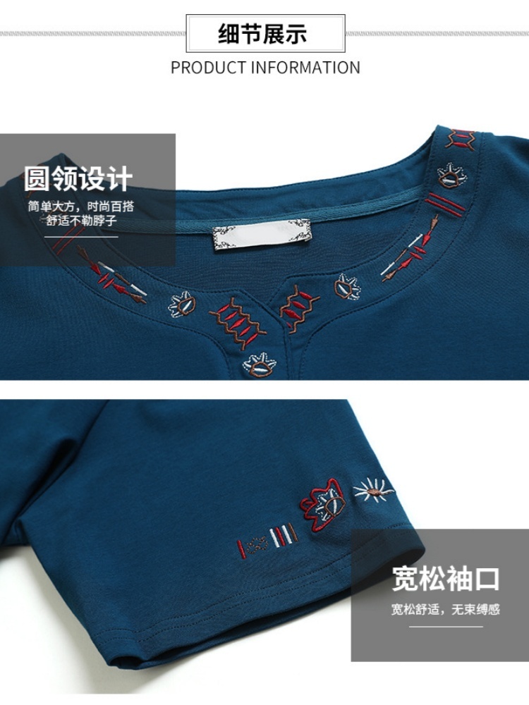 【95棉】凯诗帕宽松刺绣短袖6037·紫粉
