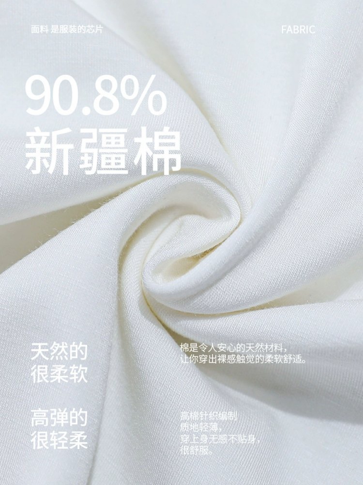 【90罗纹棉】修娴繁华似锦刺绣T恤W74·灰色