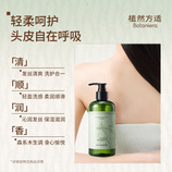 共同