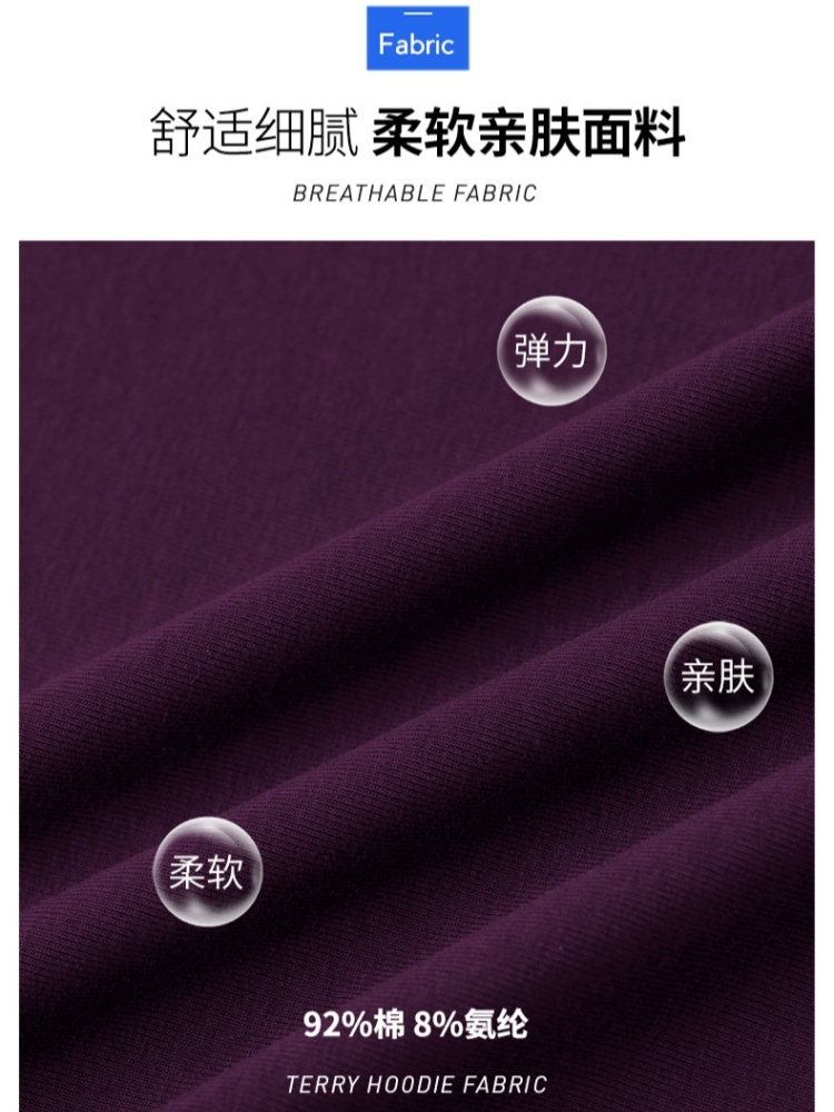 【92精梳棉】轩凌子小V领正肩短袖T恤XS92524011·深花灰