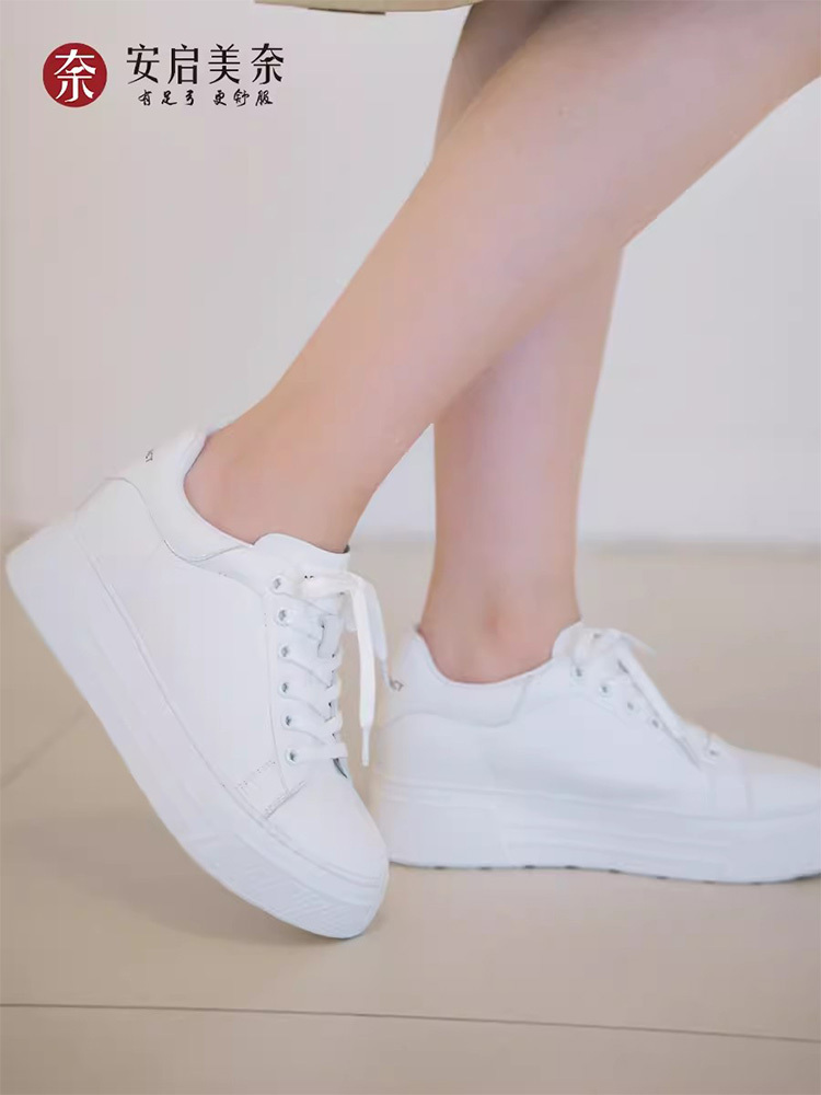 【春季新款】ARCH CONTACT新款小白鞋羊皮女鞋52931·白色