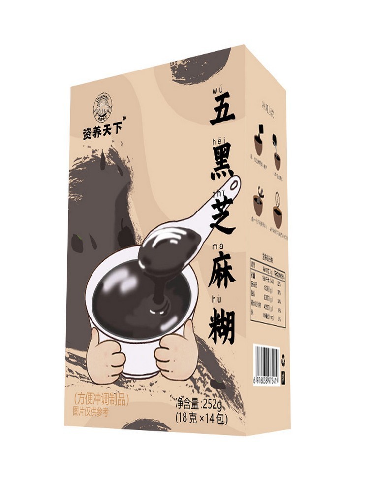 五黑芝麻糊18克X14包/袋*4袋·代餐粉