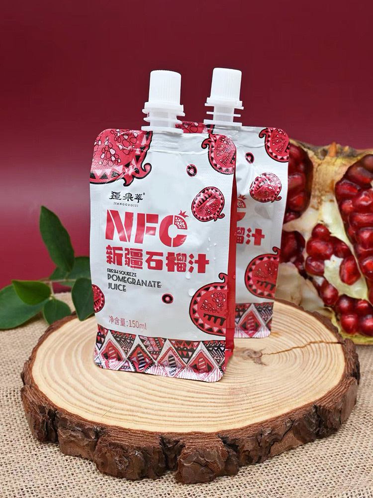 【有山有水】新疆疆果萃NFC石榴汁2箱（每箱150毫升*10袋）