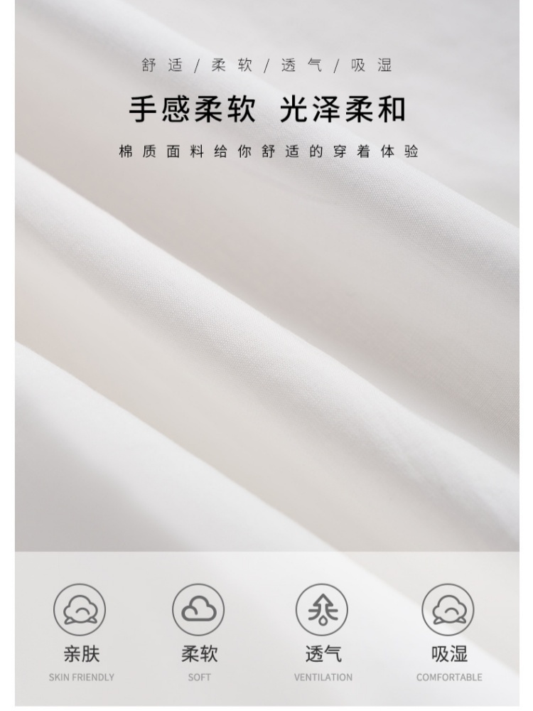 【高支100棉】可风各小V圆领抽绳灯笼袖衬衫51045·天蓝色