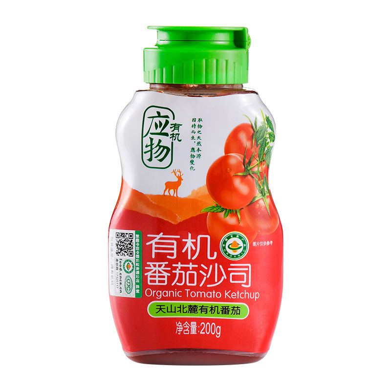 【4瓶】应物有机番茄沙司酱0脂0添加200g*4