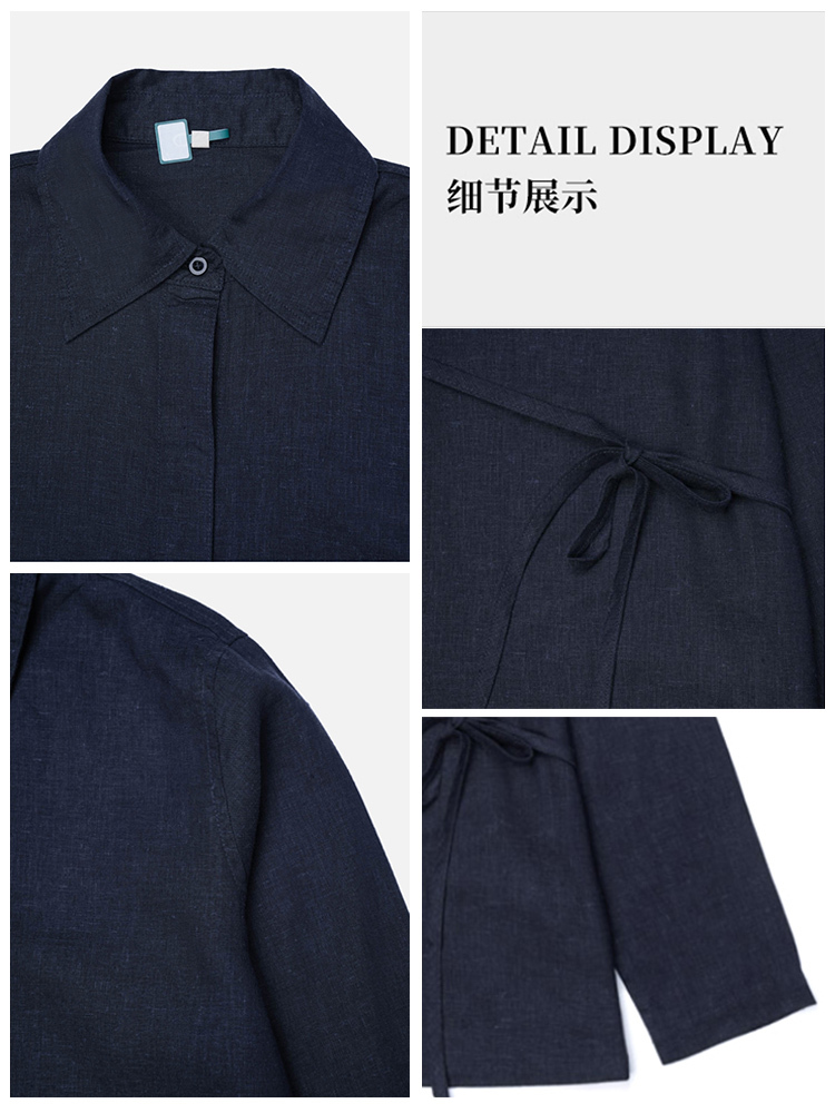 锦上缘女式腰绳装饰衬衣·蓝黑色