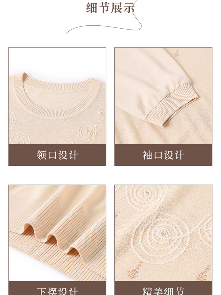 欧奈丝 女士大码雪纺袖拼接冰麻衫6158975·黑色