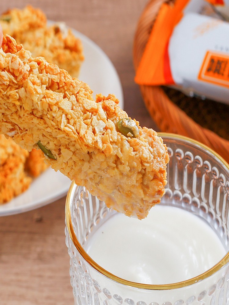 燕麦谷物棒无糖精高蛋白代餐棒4盒 巧克力味、坚果味、奇亚籽味、水果味[各1盒]